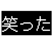 828057326