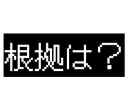828057327