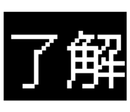 828057330