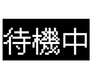 828057334