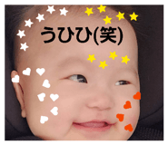 828058993