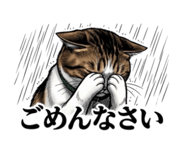 828059292