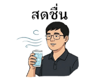 828060213