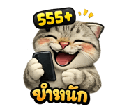 828061151