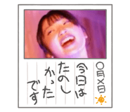 828061531