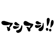 828076548