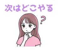 828077824