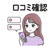 828077832
