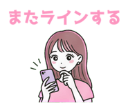 828077835