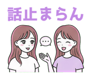 828077856