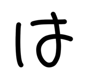 828085890