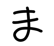 828085895