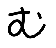 828085897