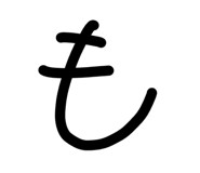 828085899
