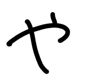 828085900