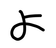 828085902