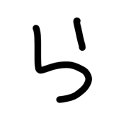 828085903