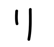 828085904
