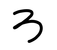 828085907