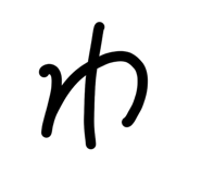 828085908