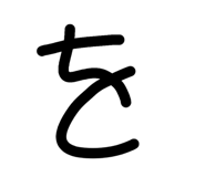828085909