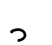 828085913