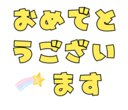 828088107