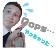 828088150