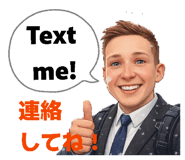828088160
