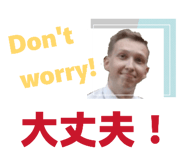 828088164