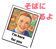 828088165