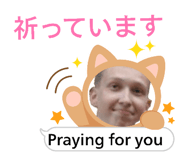 828088167