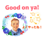 828088169