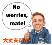 828088171