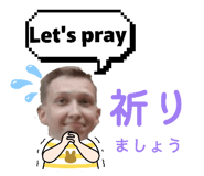 828088176