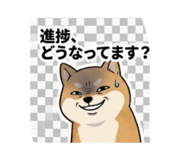 828089103