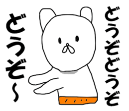 8280892