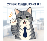 828090149