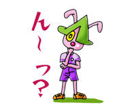 828091520