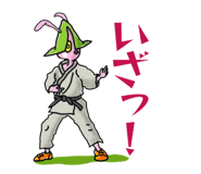 828091521