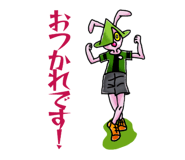 828091525