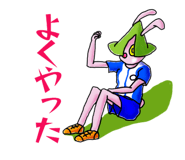 828091536