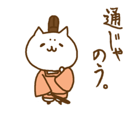 8281030