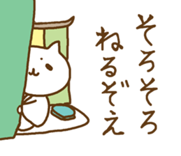 8281039