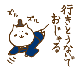 8281040