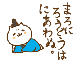 8281042