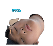 828104250