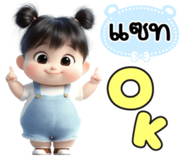 828105169