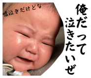 828122265