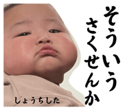 828122268